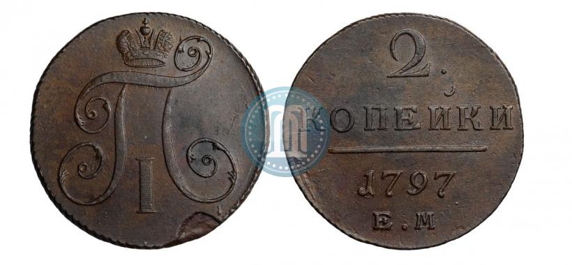 Picture 2 kopecks 1797 year АМ 