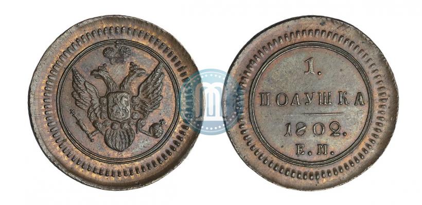 Picture Polushka 1802 year ЕМ 