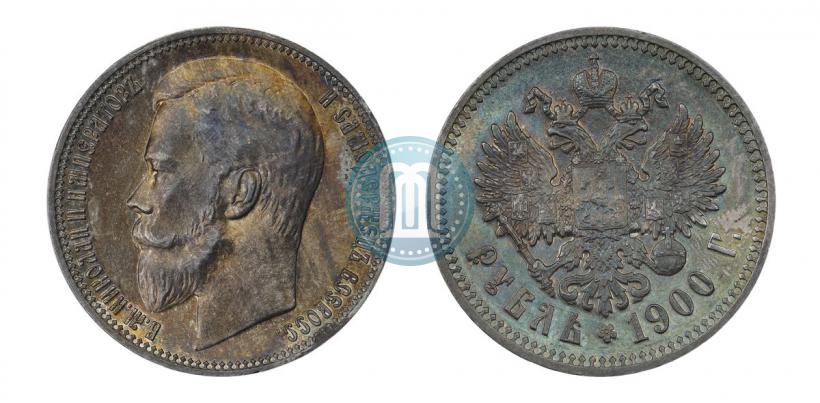 Picture 1 rouble 1900 year (ФЗ) 