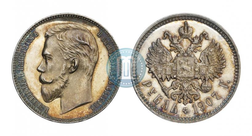 Picture 1 rouble 1907 year (ЭБ) 
