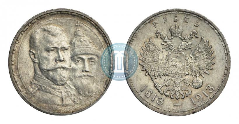 Picture 1 rouble 1913 year (ВС) "In commemoration of tercentenary of Romanov's dynasty"