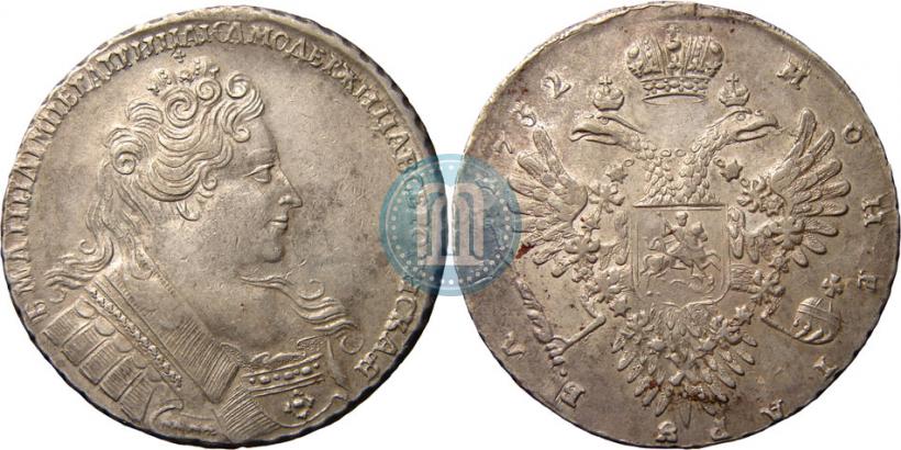 Фото 1 рубль 1732 года  