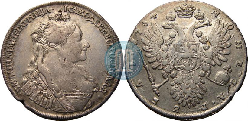 Picture 1 rouble 1734 year  "Type of 1735"