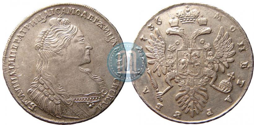 Фото 1 рубль 1736 года  "Тип 1735 года"
