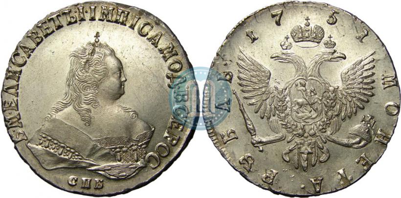 Фото 1 рубль 1751 года СПБ 