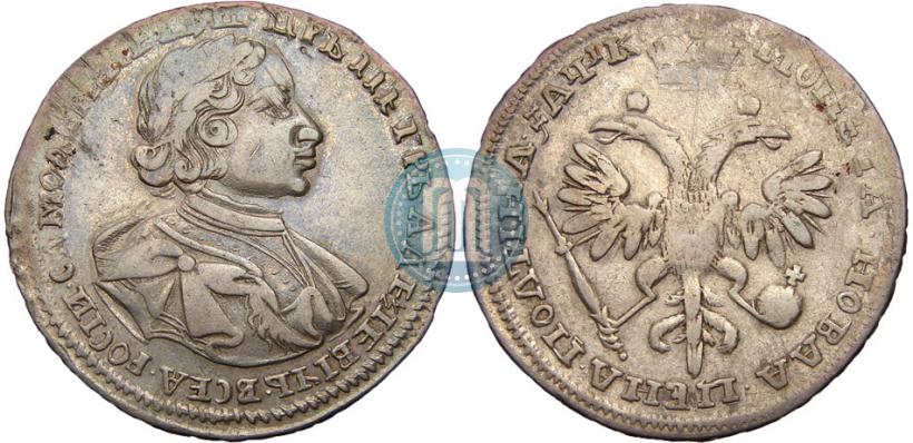 Picture Poltina 1720 year  "Portrait in armour"