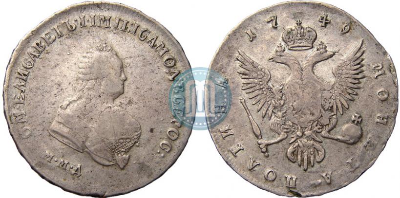 Picture Poltina 1749 year ММД 