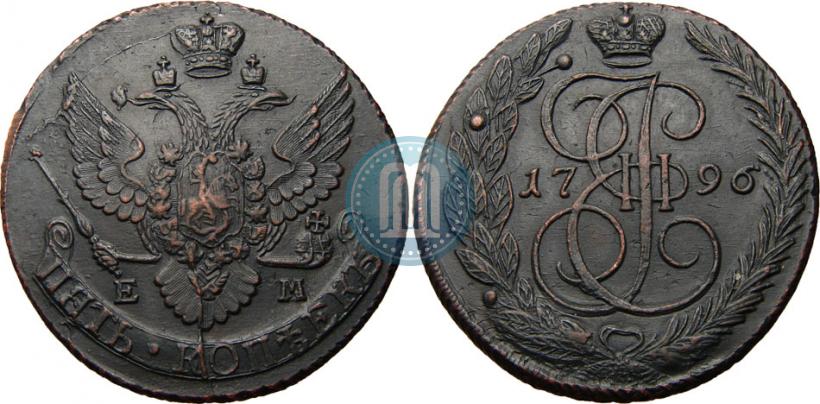 Фото 5 копеек 1796 года ЕМ "Павловский перечекан"