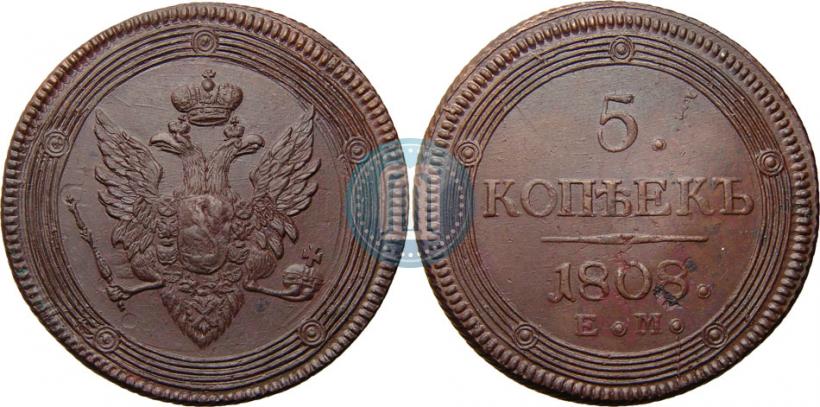 Picture 5 kopecks 1808 year ЕМ 