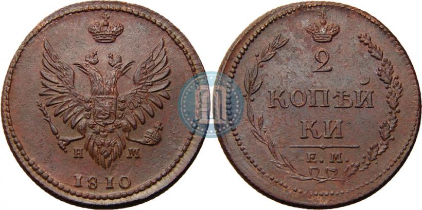 Picture 2 kopecks 1810 year ЕМ-НМ 