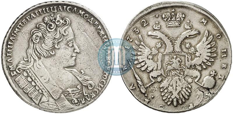 Picture 1 rouble 1732 year  