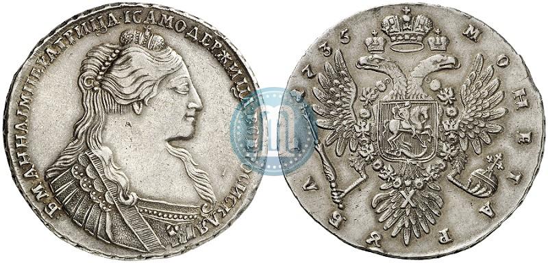 Picture 1 rouble 1735 year  