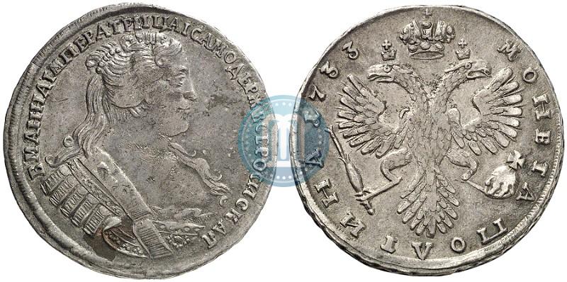 Picture Poltina 1733 year  