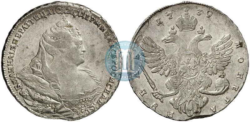 Picture 1 rouble 1739 year  "Moscow type"