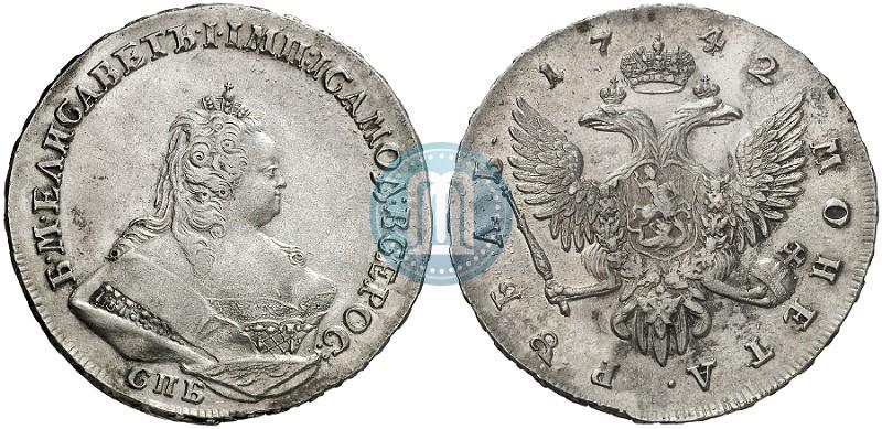 Picture 1 rouble 1742 year СПБ 