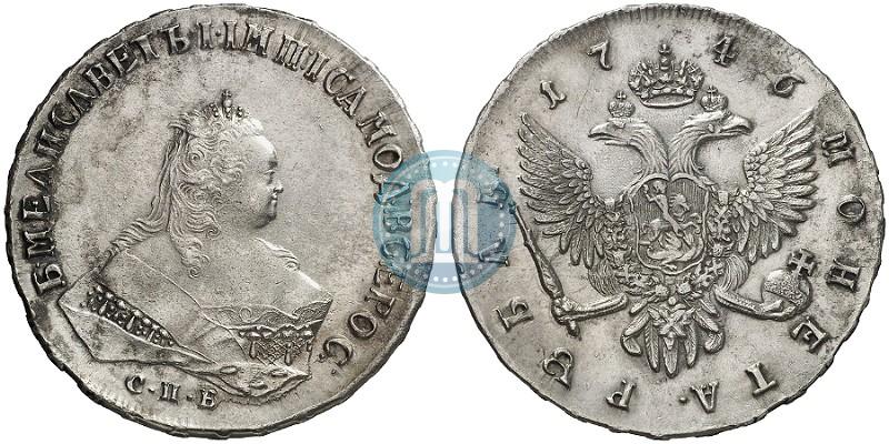Picture 1 rouble 1746 year СПБ 