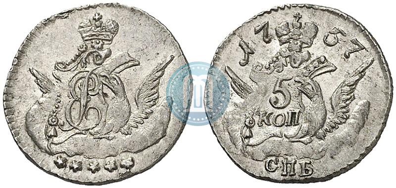 Фото 5 копеек 1757 года СПБ 
