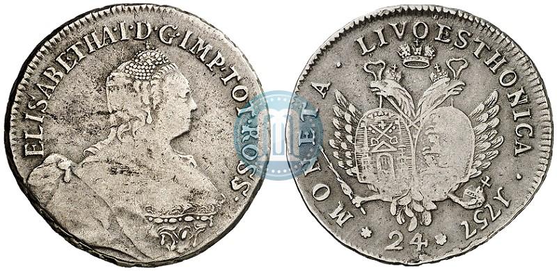 Фото 24 копейки 1757 года  "Ливонез"