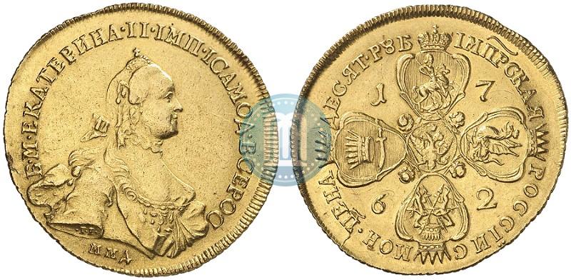 Фото 10 рублей 1762 года ММД 
