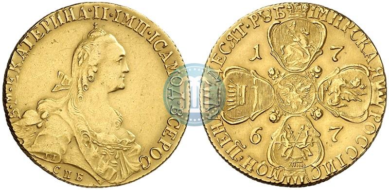 Фото 10 рублей 1767 года СПБ 
