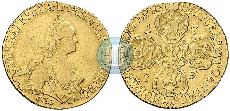 Picture 5 roubles 1773 year СПБ 