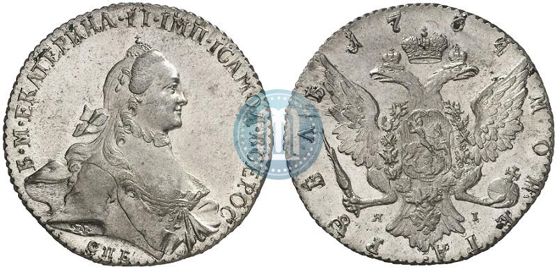 Фото 1 рубль 1764 года СПБ-ЯI 