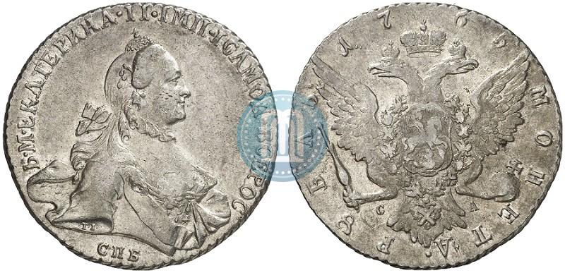Фото 1 рубль 1765 года СПБ-СА 