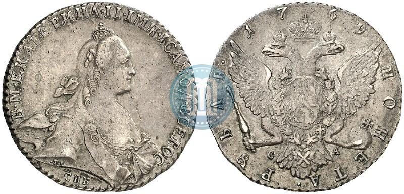 Picture 1 rouble 1769 year СПБ-СА 