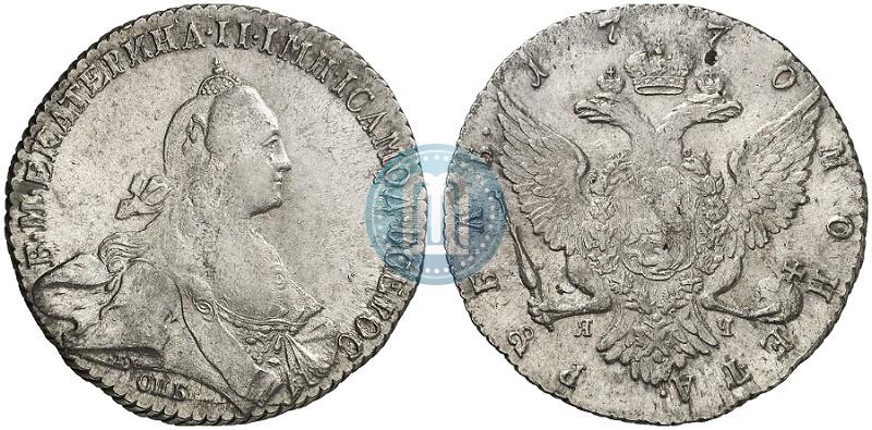 Picture 1 rouble 1770 year СПБ-ЯЧ 