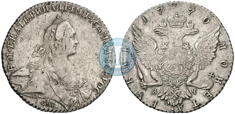 Picture 1 rouble 1770 year СПБ-ЯЧ 