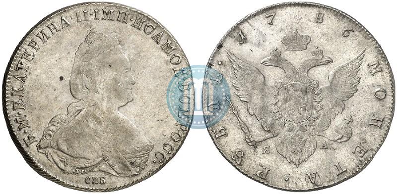 Picture 1 rouble 1786 year СПБ-ЯА 