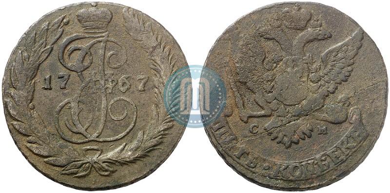 Picture 5 kopecks 1767 year СМ 