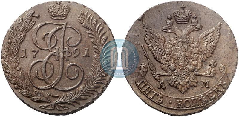 Фото 5 копеек 1791 года АМ 