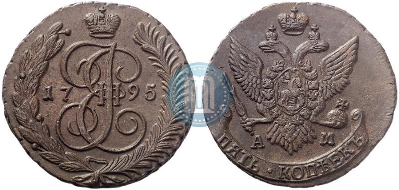 Фото 5 копеек 1795 года АМ 