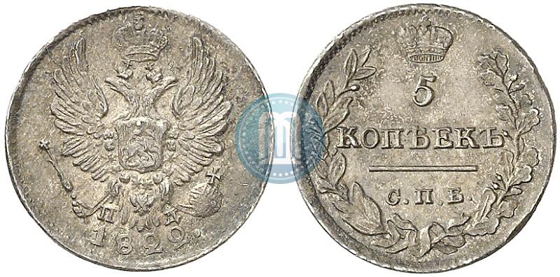 Picture 5 kopecks 1822 year СПБ-ПД 