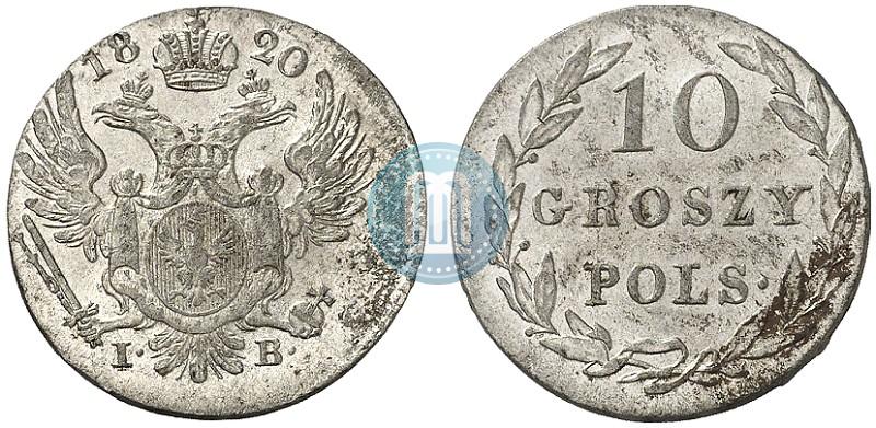 Фото 10 грошей 1820 года IB 