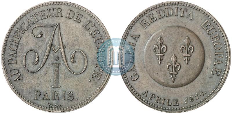 Picture 5 franks 1814 year  "In memory of the Emperor Aleksander I"