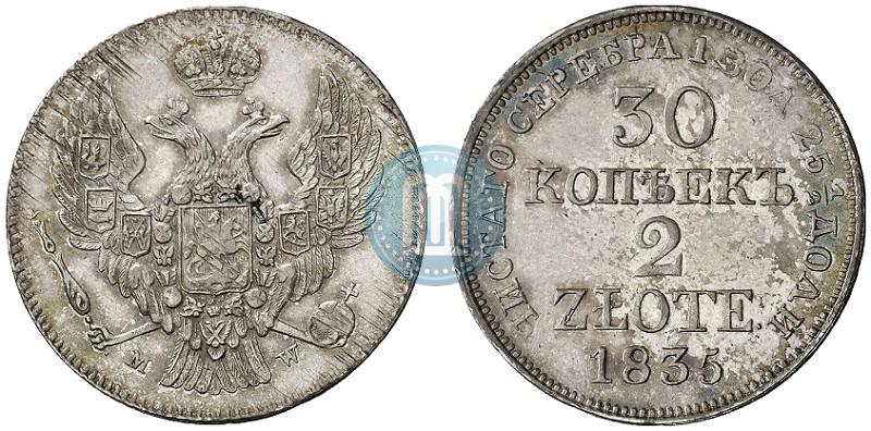 Picture 30 kopecks - 2 złotych 1835 year MW 