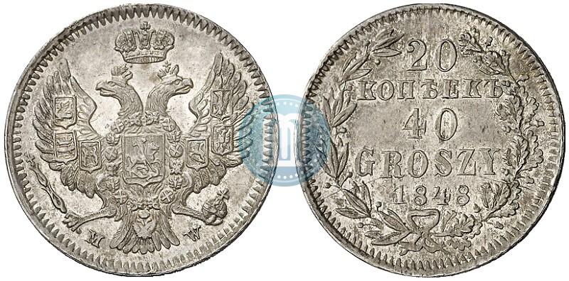 Picture 20 kopecks - 40 groszy 1848 year MW 
