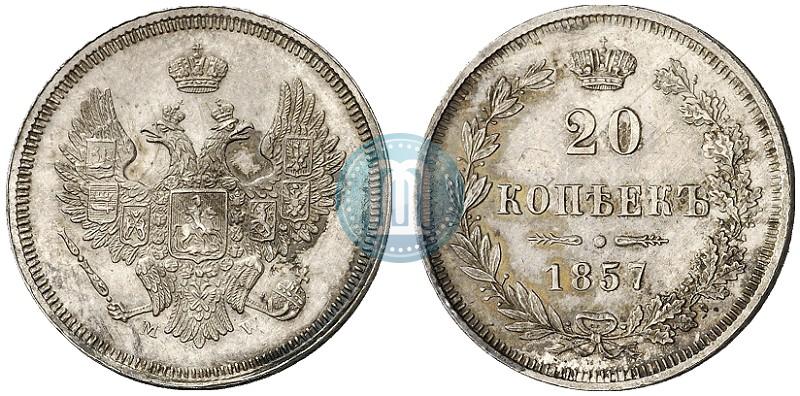 Picture 20 kopecks 1857 year MW 