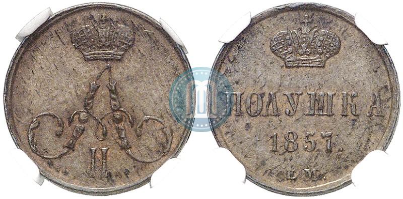 Picture Polushka 1857 year ЕМ 