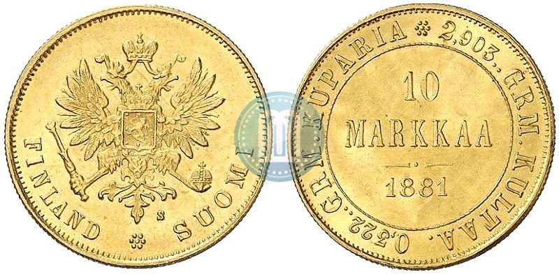 Picture 10 markkaa 1881 year S 