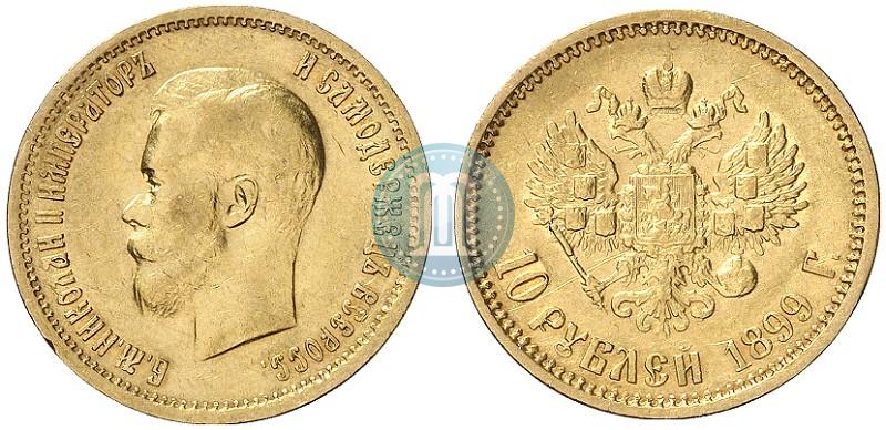 Picture 10 roubles 1899 year (ФЗ) 