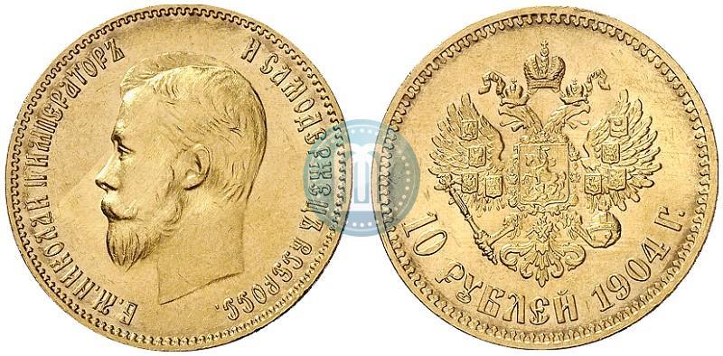 Picture 10 roubles 1904 year (АР) 