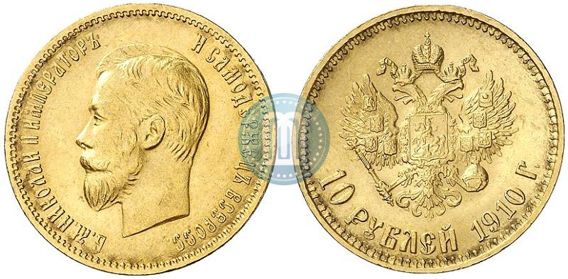 Picture 10 roubles 1910 year (ЭБ) 