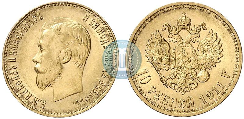 Picture 10 roubles 1911 year (ЭБ) 