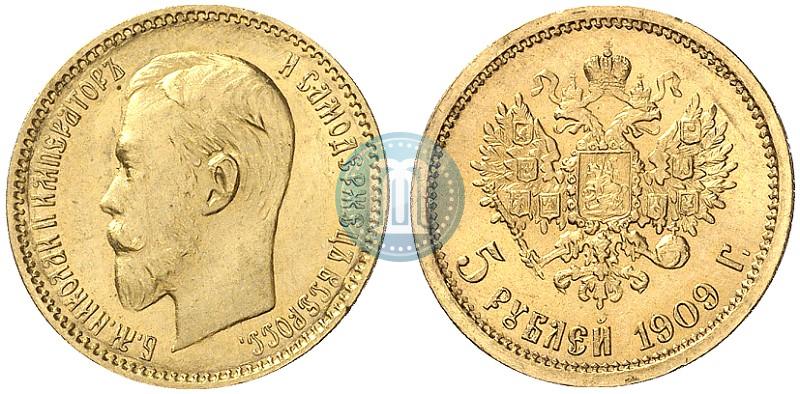 Picture 5 roubles 1909 year (ЭБ) 