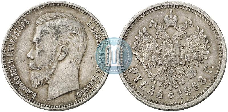 Picture 1 rouble 1908 year (ЭБ) 