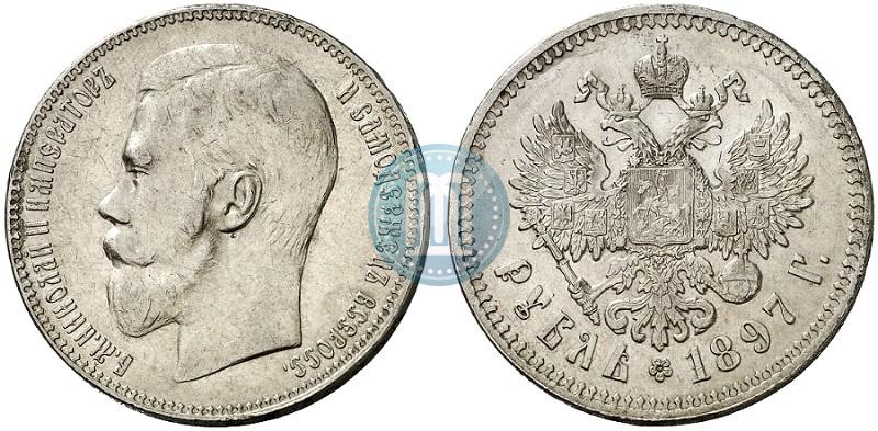 Фото 1 рубль 1897 года (**) 