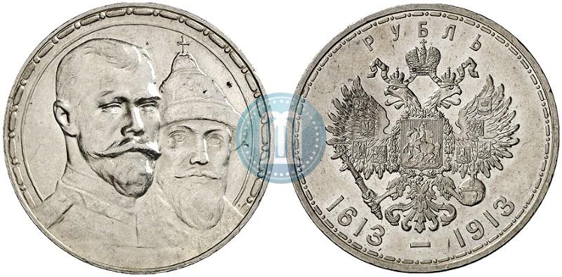 Picture 1 rouble 1913 year (ВС) "In commemoration of tercentenary of Romanov's dynasty"
